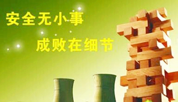 北京設備搬運三種不等要的情緒