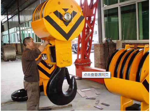 北京設(shè)備搬運